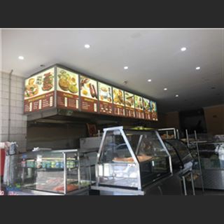 Shop bánh mì gần trạm xe lửa Riverwood cần sang gấp