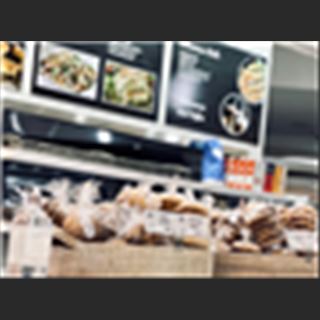 Cần sang lại shop bakery ở vùng Redbank Plains
