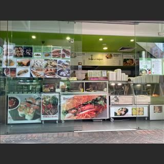 Shop take away vùng city cần tìm chủ mới